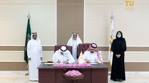 SSPC and Taif University SIGN A MOU