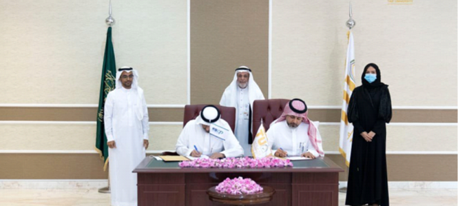 SSPC and Taif University SIGN A MOU