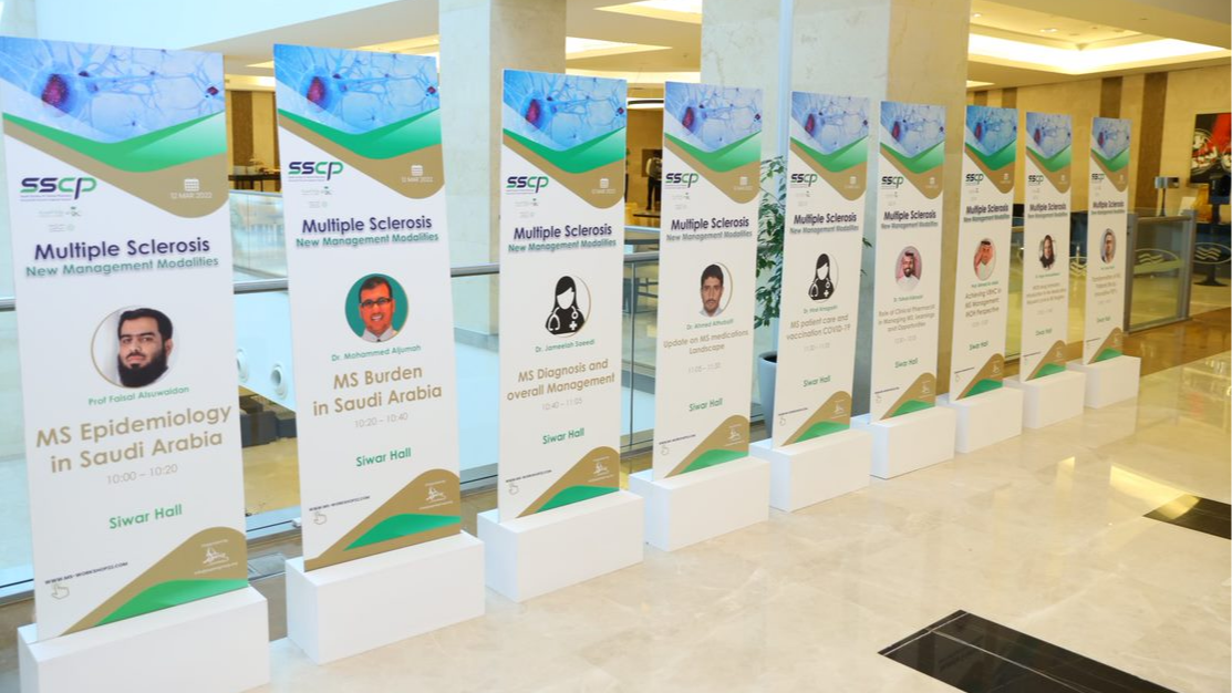 The Multiple Sclerosis New Management Modalities workshop